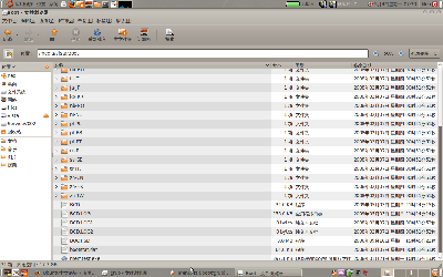 Screenshot-4.png
