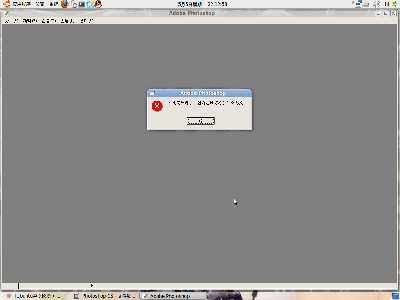 Screenshot-1.png