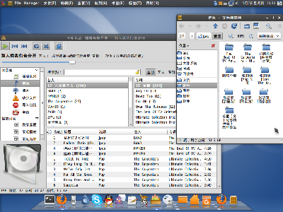 Screenshot02.png