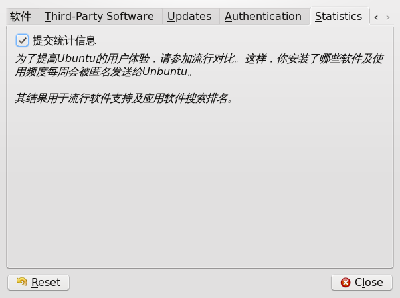 kubuntu-karmic-bug-3.png