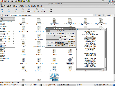 Screenshot.png