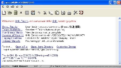 这个是效果