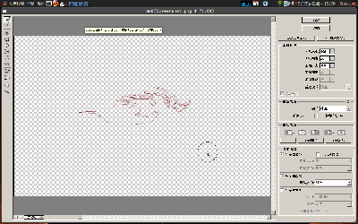 Screenshot-2.png
