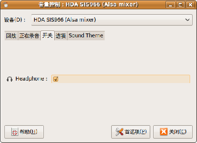screenshot_003.png