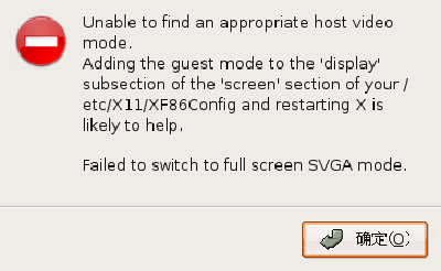 Screenshot-Error.png