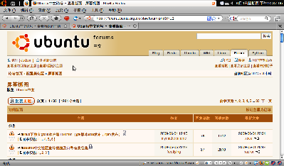 firefox.png