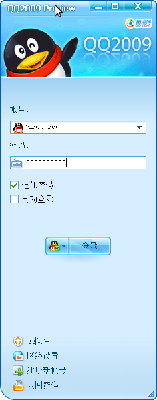 Screenshot-QQ2009 Preview.png