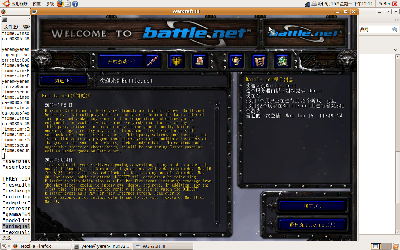 war3_linux.png