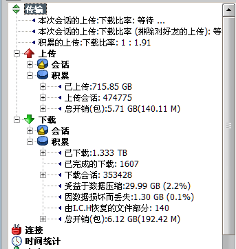 Xtreme.png