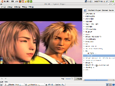 Screenshot-2.png