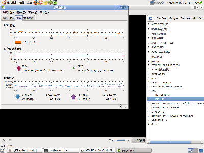 Screenshot-1.png