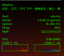Screenshot.png