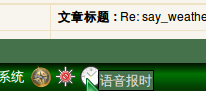 Screenshot1.png