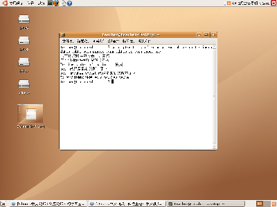 Screenshot-1.png