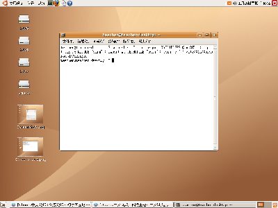 Screenshot-2.png