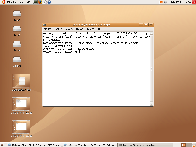 Screenshot-3.png