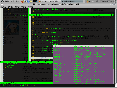 Screenshot-4.png