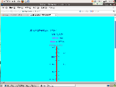 Screenshot.png