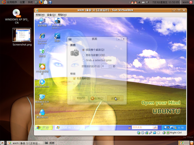 Screenshot-1.png