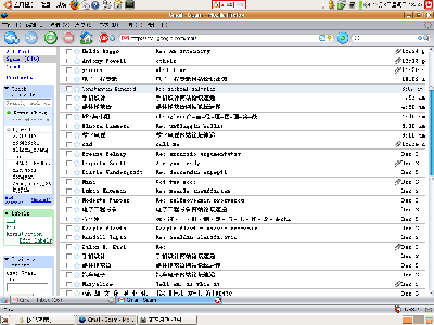 Screenshot-1.png