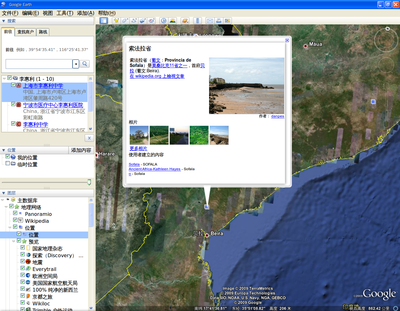 screenshot_002.png