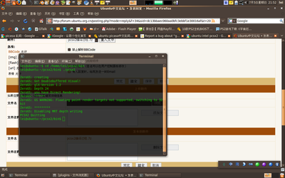 Screenshot-1.png