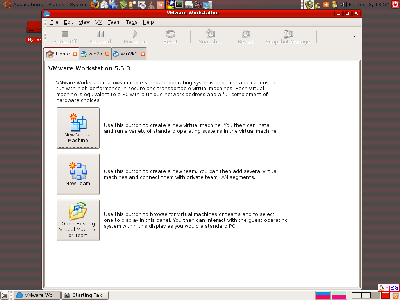 最新版的vm和ubuntu