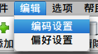 screenshot_006.png