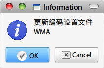 screenshot_004.png