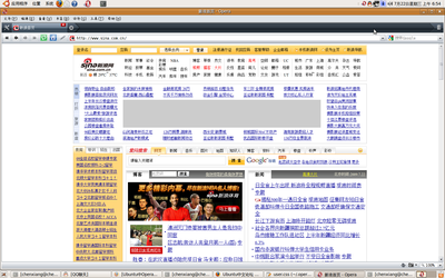 Screenshot.png