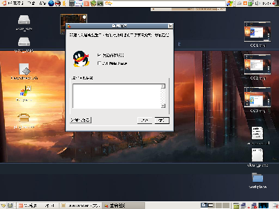 QQ4.png