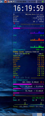 screenshot_001.png