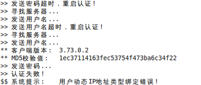 Screenshot-1.png