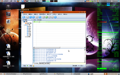Screenshot-1.png