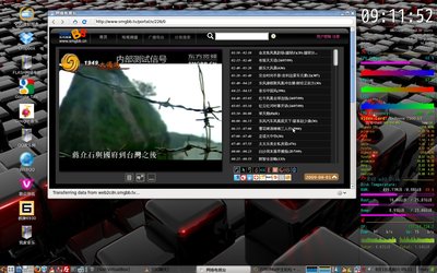 screenshot_003.jpeg