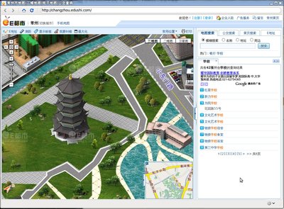 screenshot_004.jpeg