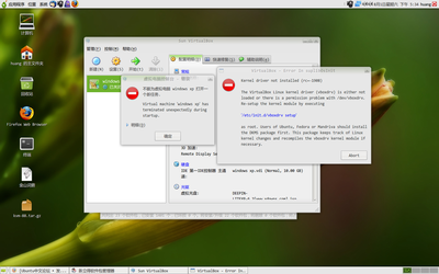 screenshot_001.png