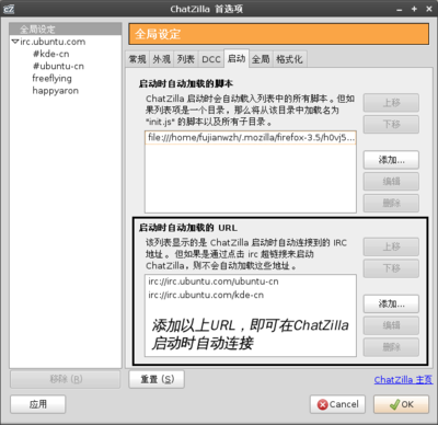 screenshot_004.png