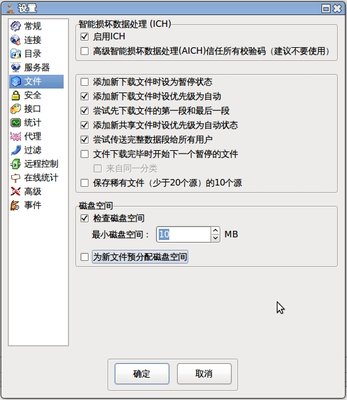 screenshot_011.jpeg