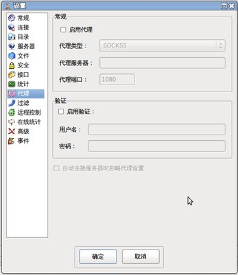 screenshot_015.jpeg