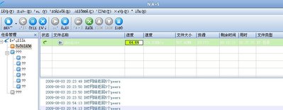 screenshot_012.jpeg