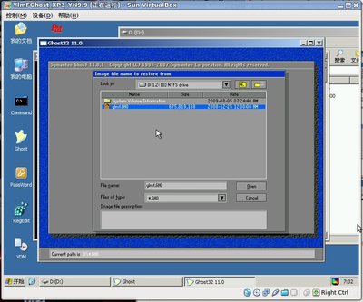 screenshot_022.jpeg