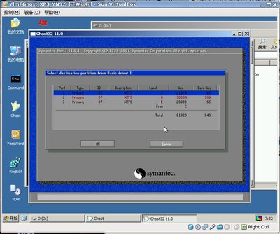 screenshot_023.jpeg