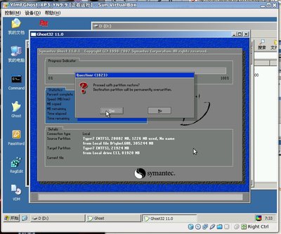 screenshot_024.jpeg
