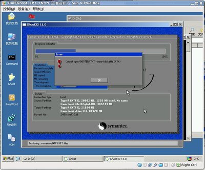 screenshot_027.jpeg