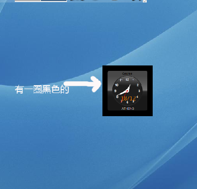 我的怎么是这样的呢？外面多了一圈黑框，难看死了～
