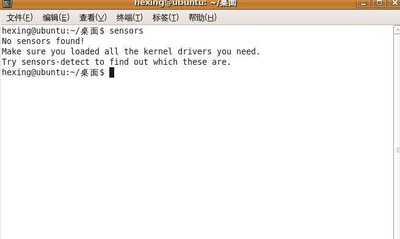 screenshot_002.jpeg
