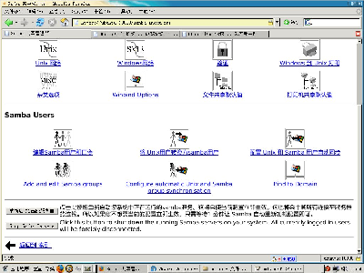 Screenshot.png