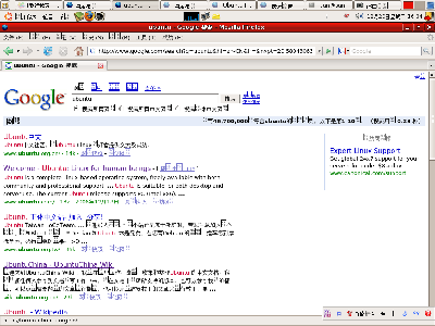 Screenshot-1.png
