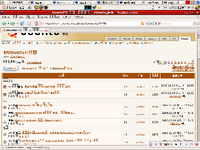 Screenshot.png